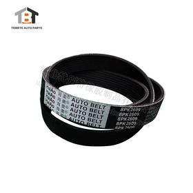 海奥8pk2609皮带 福康3.8（82609）