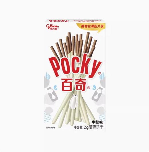 格力高百奇饼干55g【BC】【QC】饼干 商品图0