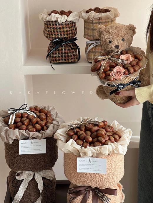 *【琳琅】秋日物语栗子布/小香风布（0.5*1.5m） 商品图0