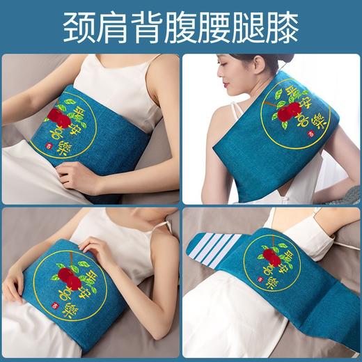 【海盐艾草热敷包】（附赠2个艾绒本草垫包）全身通用，热敷一下，全身轻松 商品图2