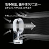 【家居】戴森 dyson AM10 多功能紫外线杀菌加湿器 商品缩略图5