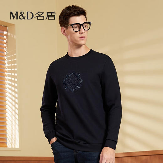 【名盾】MD名盾圆领卫衣长袖T恤男商务休闲卫衣秋季中青年纯色打底52558 商品图3