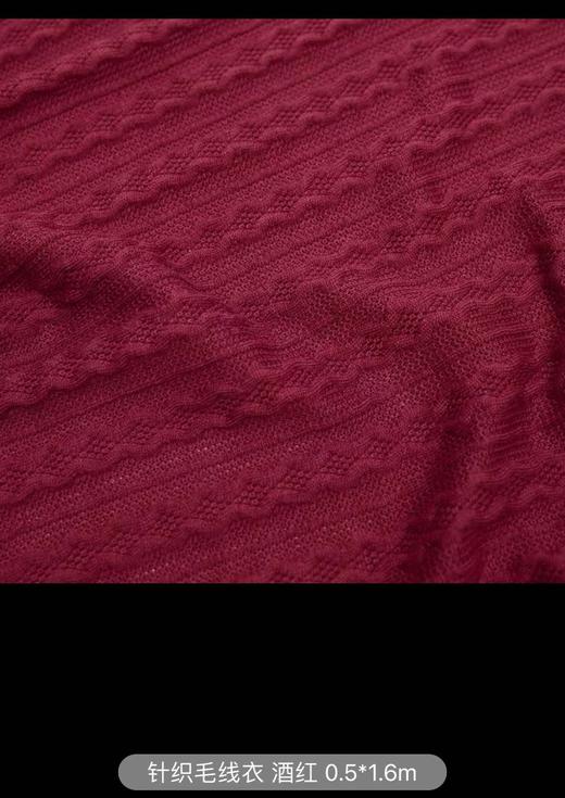 订婚花束--红色小香风布 商品图4