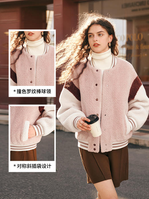 OLrain欧芮儿奶茶色皮草外套女秋冬2023新款休闲皮毛一体棒球服 商品图2