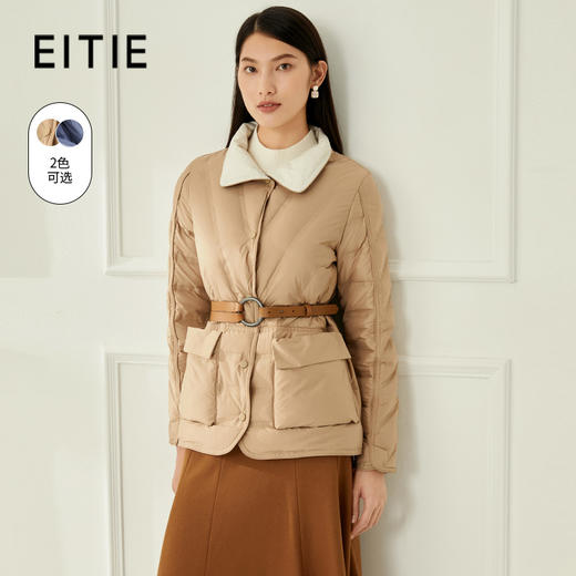 爱特爱冬季新款时尚白鸭绒短款羽绒服6811502 商品图1