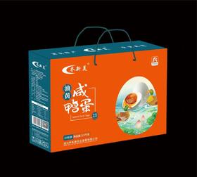 襄阳 乔新美 极品咸蛋30枚礼盒装