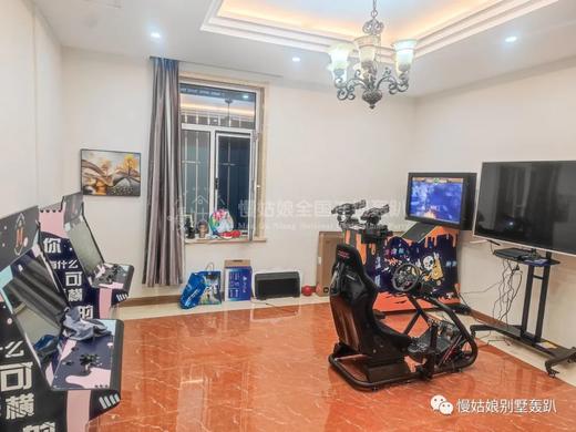 大连慢姑娘私人领域别墅轰趴 商品图5