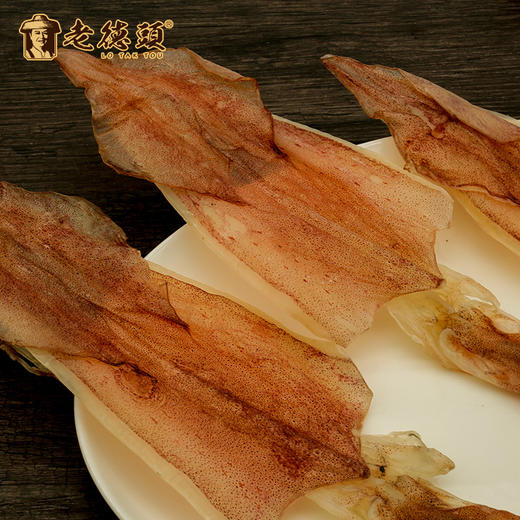 【老德头】鱿鱼干 特色干货 海鲜海产干货 250g/包 商品图2