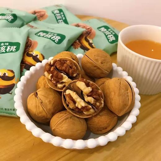 切糕王子多口味烤核桃混合装1100g 商品图3