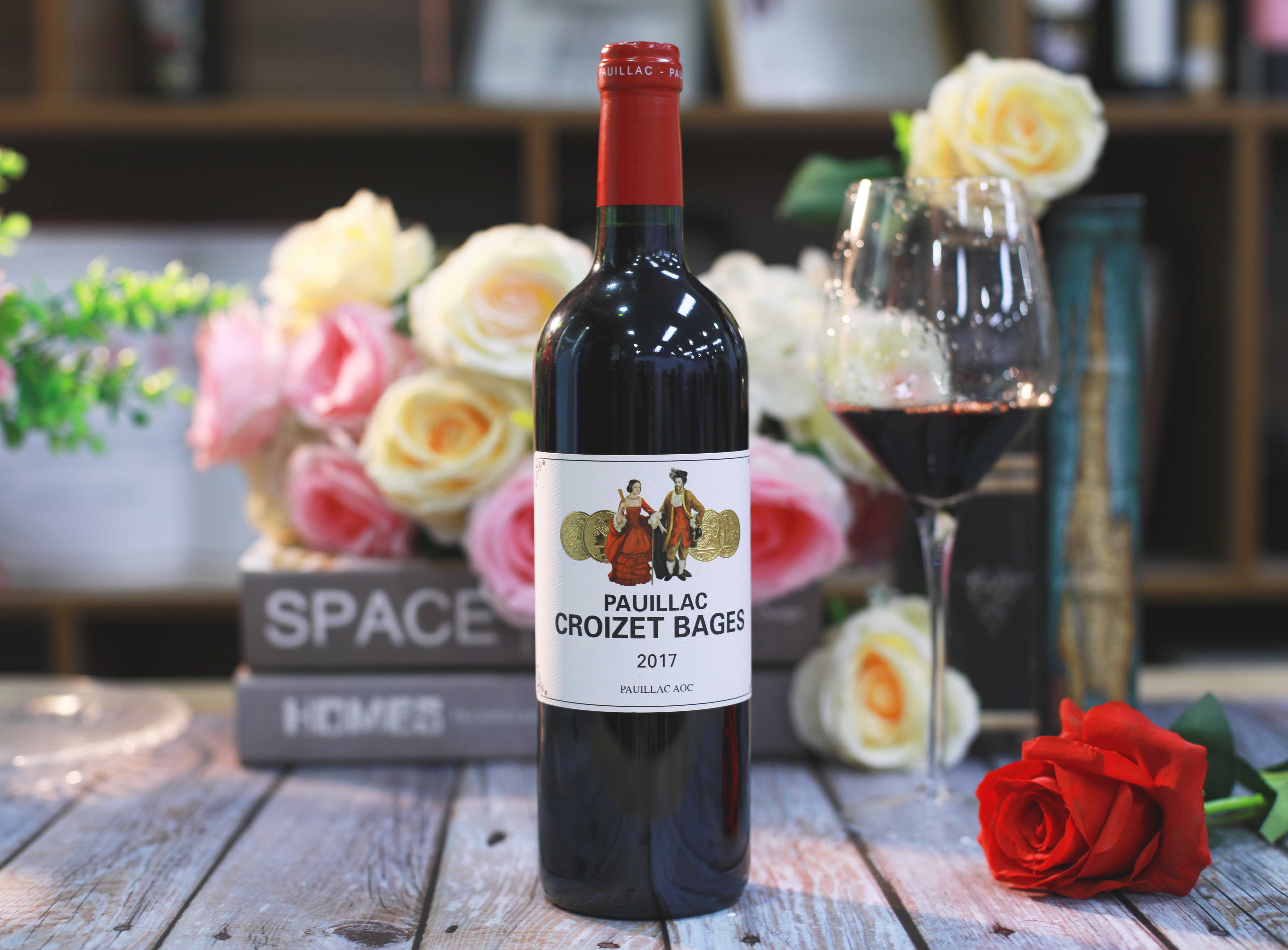 法国歌碧酒庄副牌波亚克红葡萄酒（1瓶起）下单后请联系微信客服