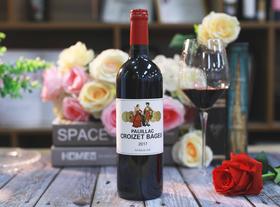法国歌碧酒庄副牌波亚克红葡萄酒（1瓶起）下单后请联系微信客服