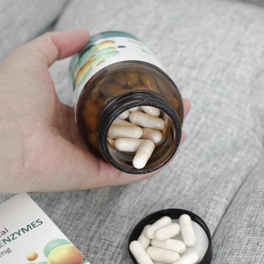 捷克 N-Medical生命酶代谢强吸收减重膳食胶囊120粒 商品图2