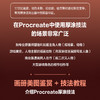 Procreate厚涂数字绘画鉴赏与实战 ipad绘画教程书厚涂插画集人物动物风景厚涂绘画技法动漫绘画教程书临摹画册 商品缩略图2