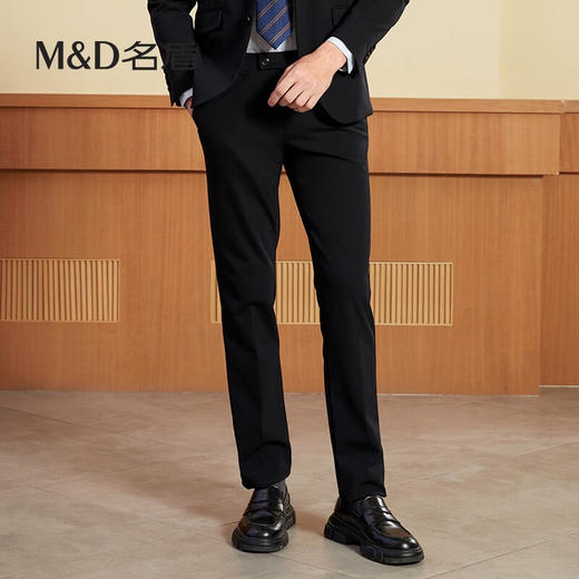 【商场同款】MD名盾男士西裤新款修身直筒商务职业正装长裤60501 商品图3