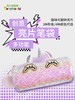 9楼母婴生活馆 CozyWorld亮片文具笔袋大容量笔盒可爱卡通手拿包礼物 活动价：99元 商品缩略图4