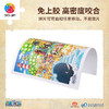 【折扣商品 不退不换】1200片 平面塑料拼图 H3332 ONE PIECE-户外活动 商品缩略图1