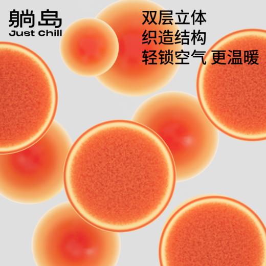 超细旦磨毛四件套 商品图2