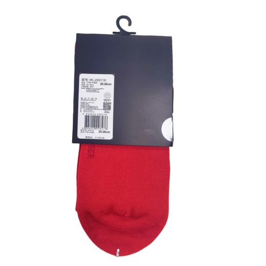 SCHIESSER德国舒雅铂雅男士鸿运袜，莫代尔蚕丝面料，抗菌除菌，华润自然，吸汗透气，指尖无骨接缝螺纹收口不勒不滑95/22011K 商品图1