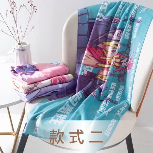 大话西游浴巾 商品图1