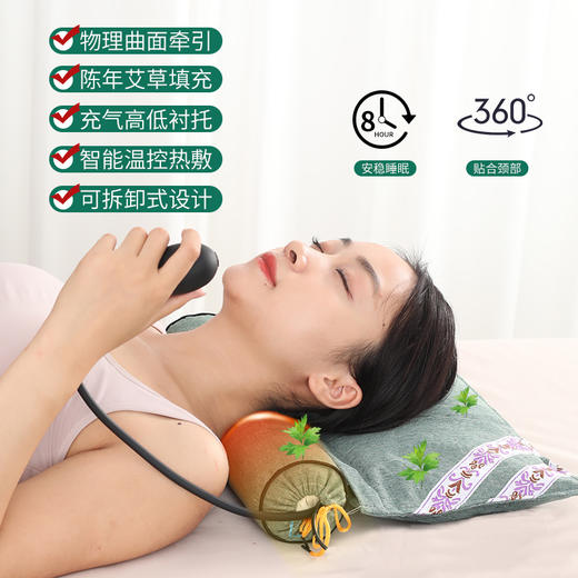 艾草连体颈椎枕多功能护颈枕睡眠家用纯艾组合枕艾草热敷艾灸枕头 商品图1
