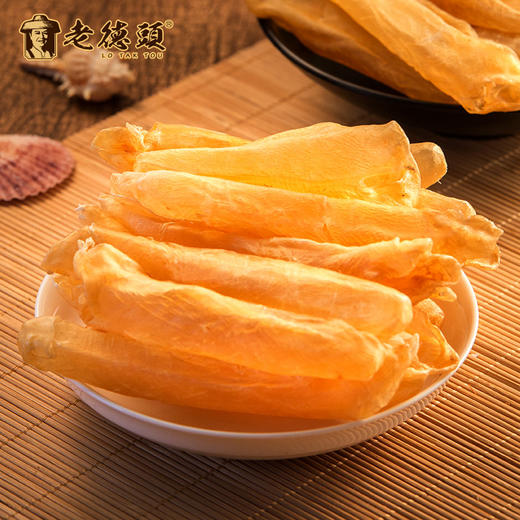 黄花胶（100头）鱼胶花胶干货干花胶 海鲜海产干货  80g/盒 商品图4