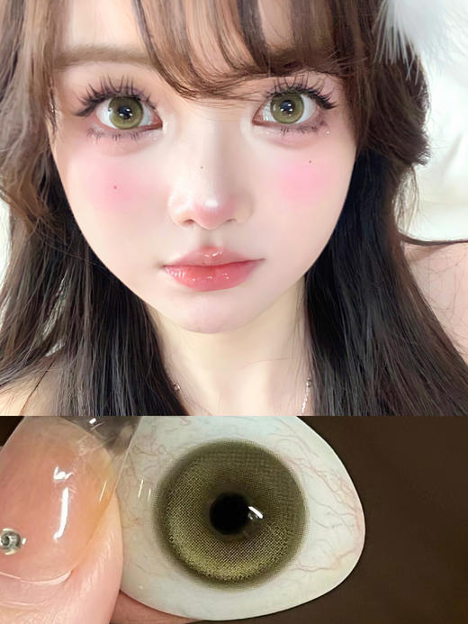 Leenscolor年抛系列香菜棕绿美瞳 | 直径14.5着色直径13.5 | 韩国产 商品图5
