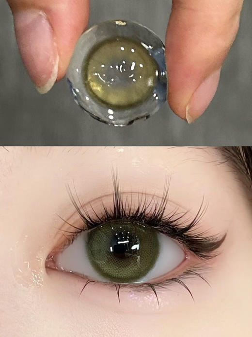 Leenscolor年抛系列香菜棕绿美瞳 | 直径14.5着色直径13.5 | 韩国产 商品图0