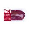 【锁鲜装】鲜猪肝250g/盒 商品缩略图1