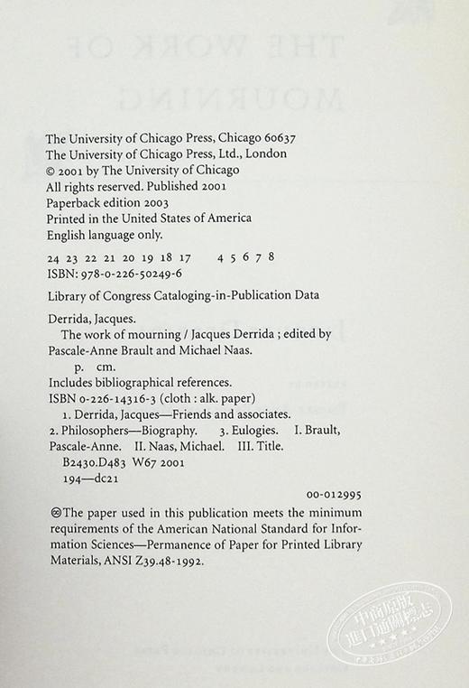 【中商原版】哀悼的工作 德里达 英文原版 The Work of Mourning Jacques Derrida 商品图3