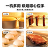 【小家电】北鼎电烤箱 家用多功能小烤箱T535HF 商品缩略图3