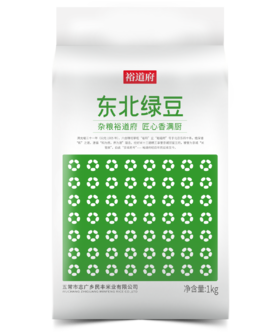 裕道府 东北绿豆 1kg