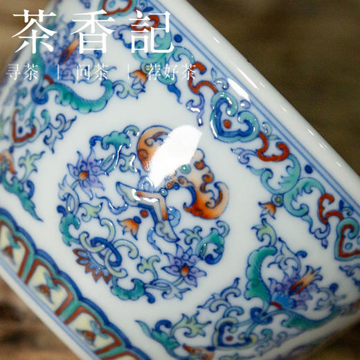 茶香记 空山明月 缠枝团花缸杯 仿明斗彩 鲜妍雅致 大气端庄 茶杯 商品图2