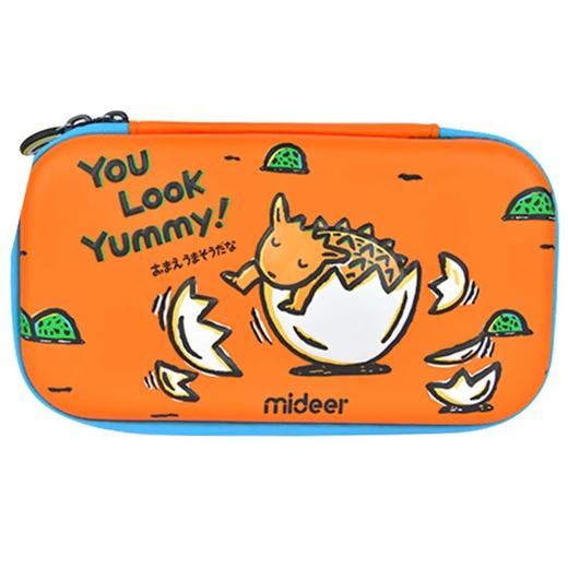 mideer弥鹿MD4124铅笔盒-甲龙宝宝（大号） 商品图5