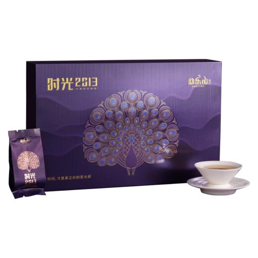 2023盛世典藏（时光2013）生茶盒装180g 商品图0