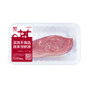 【锁鲜装】鲜精肉350g/盒 商品缩略图1