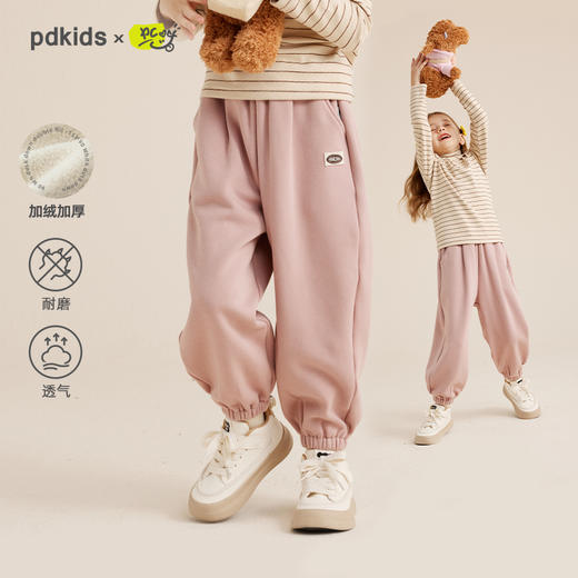 fx-【暖暖不倒绒】儿童徽标休闲卫裤PQK2338 商品图0