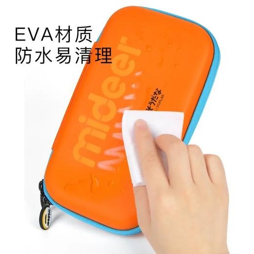 mideer弥鹿MD4124铅笔盒-甲龙宝宝（大号） 商品图2