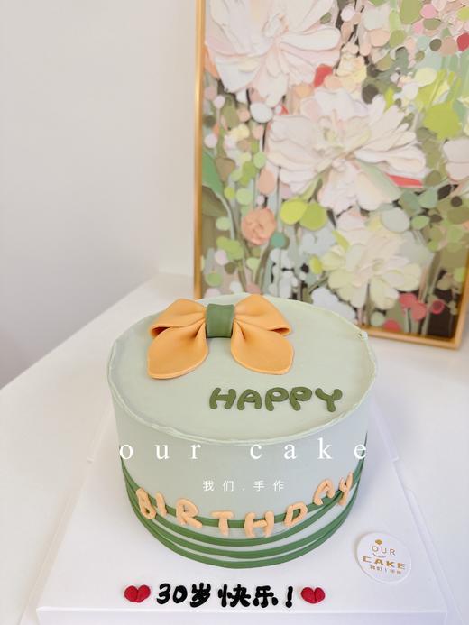 秋天的颜色蝴蝶结蛋糕-低糖处理无添加 商品图0