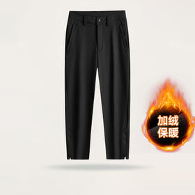 【加绒】【新款DSF】大依优型大码加绒商务休闲裤直口加肥加大宽松舒适男装加绒裤子长裤冲锋裤