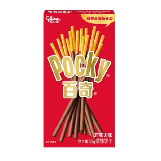 格力高百奇饼干55g【BC】【QC】饼干 商品图5