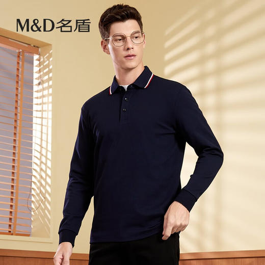 【名盾】MD名盾男士polo衫秋季商务休闲纯色棉质翻领保罗衫11594 商品图1