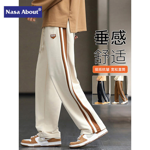 「数款配色！垂感舒适」NASA休闲裤子男士2023新款潮牌宽松直筒裤春秋垂感阔腿运动长裤男下装 商品图0