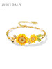 【超值秒杀】Juicy Grape原创轻奢甜美珐琅向日葵花朵手镯手链新女生生日礼物 商品缩略图0
