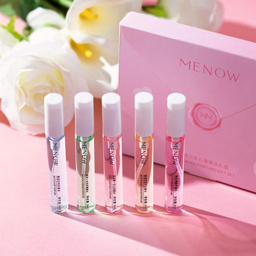 【MENOW】美诺少女心事香水礼盒 淡香持久氛围感小清新 商品图2