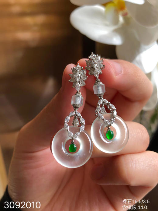 玻璃种平安扣耳坠    86999【3092010】 商品图5