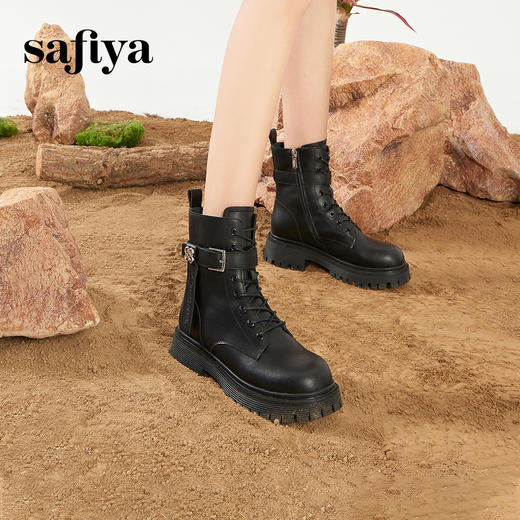 Safiya/索菲娅2023秋冬新品 炸街潮流机车风百搭松糕厚底粗跟马丁靴短靴 SF34116026 商品图1