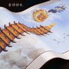 魁星点斗文昌塔摆台挂画 商品缩略图6