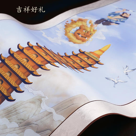 魁星点斗文昌塔摆台挂画 商品图6