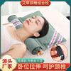 艾草连体颈椎枕多功能护颈枕睡眠家用纯艾组合枕艾草热敷艾灸枕头 商品缩略图0