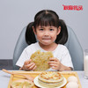 【秋梅江南麦饼60g*2个/袋】营养美味早餐儿童速食手抓饼10袋装 商品缩略图5